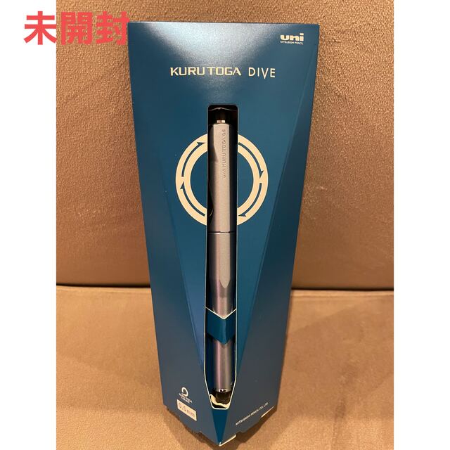 三菱 クルトガダイブ カスケードブルー CCブルー