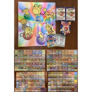 ポケモン - ポケモンカード旧裏 初期151コンプリートセット(ファイル