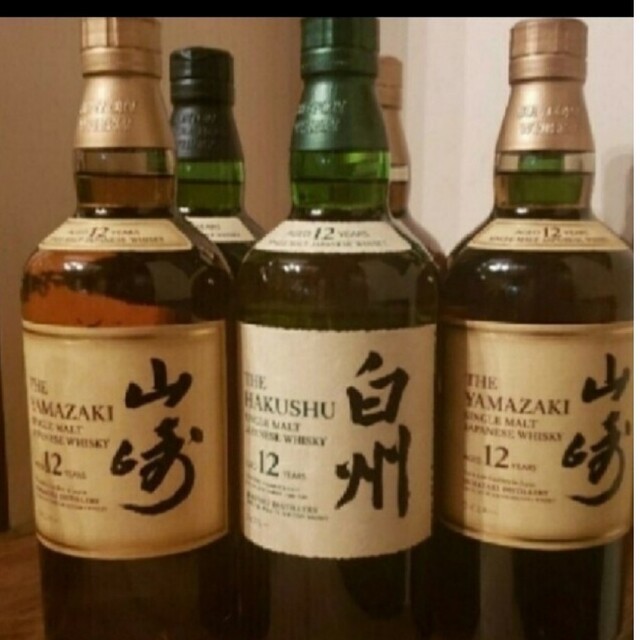 山崎12年3本 白州12年3本 合計6本セット サントリー