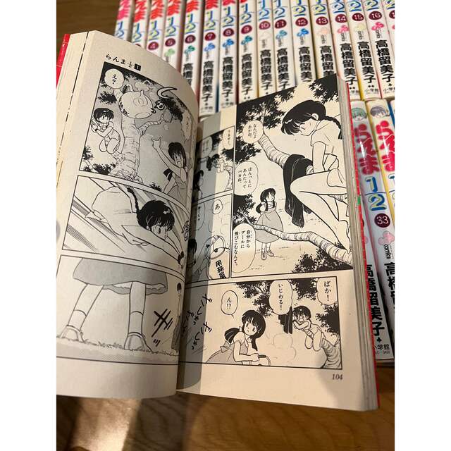 らんま1/2 新装版 1～38巻 全巻セット らんま1／2〔新装版