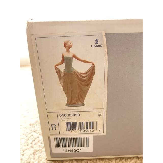 LLADRO リヤドロ ダンサー dancer