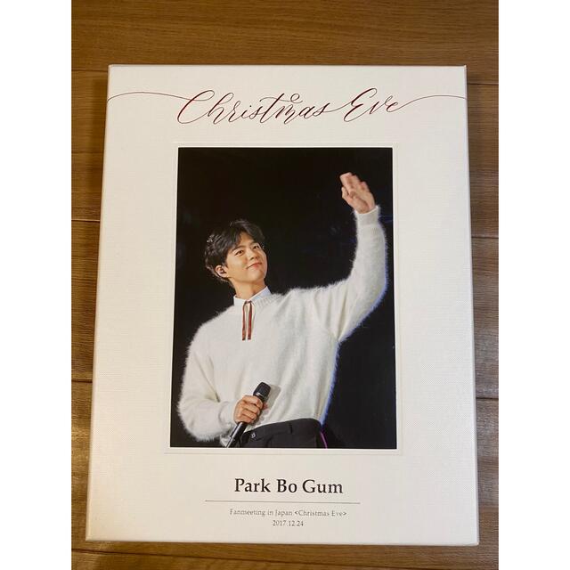 パクボゴム ファンミーティング