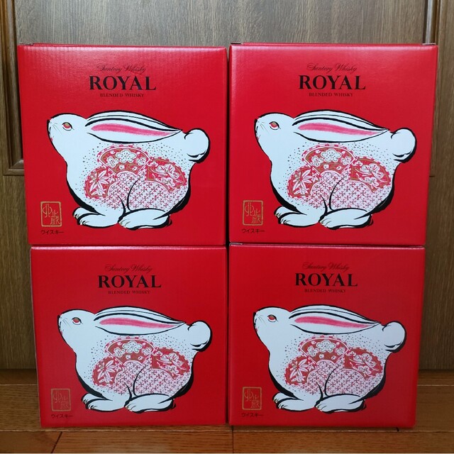 サントリー ローヤル (卯歳) 干支ボトル 2023年 4本