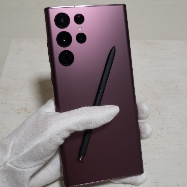 Galaxy S22 Ultra バーガンディー 256GB SIMフリー