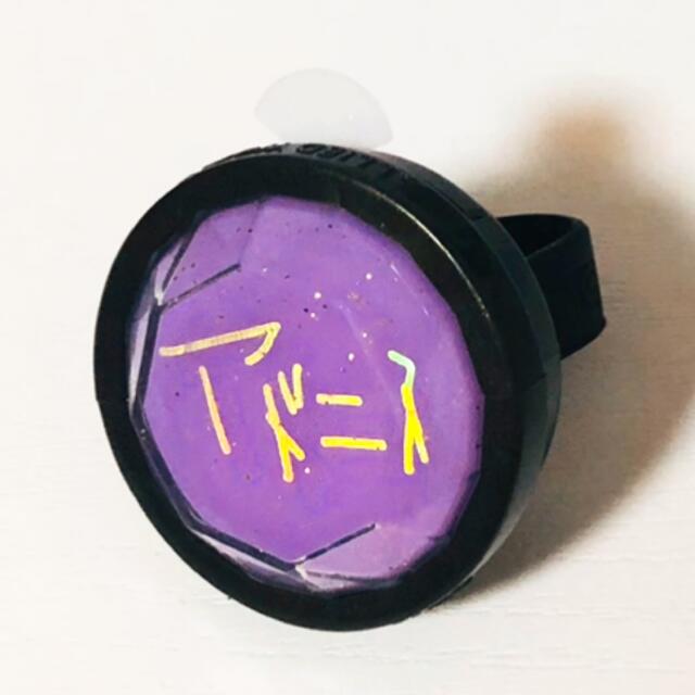 新品☆あんスタ【UNDEAD】スタライ☆7th☆リングライト☆4点セットの