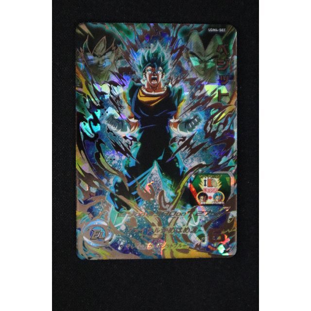 UGM4-SEC ベジット ドラゴンボールヒーローズ SDBH 注文 SDBH UGM4-SEC
