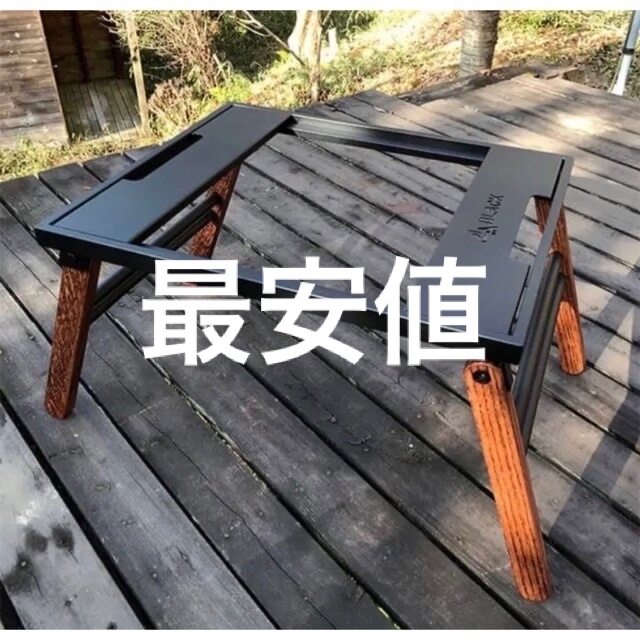 ブラックデザイン 日和テーブル Amazon.co.jp: BLACK DESIGN ブラック