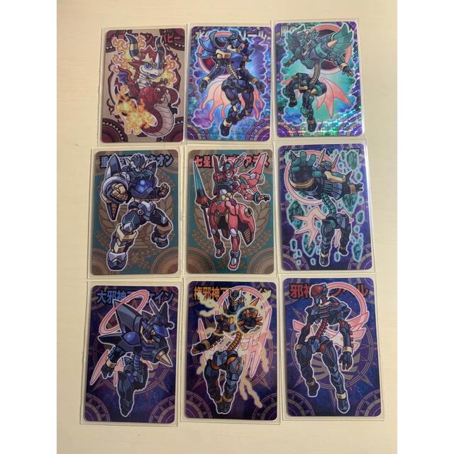 神羅万象チョコ 激レア 非売品 まとめ売り