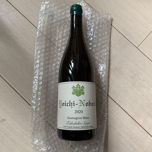 ヨイチノボリ 2019 2020パストゥーブラン ドメーヌ タカヒコ ヨイチ