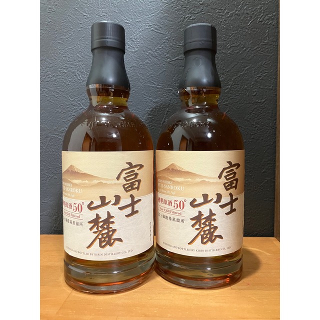 キリン 富士山麓 ウイスキー 2本 キリン ウィスキー 富士山麓 樽熟原酒