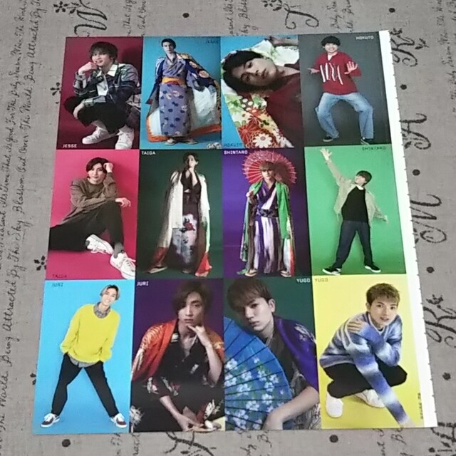 SixTONES - Myojo 2022年 2月号 SixTONES 厚紙カード DJ デタカの通販