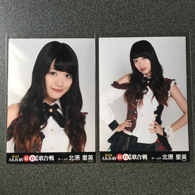 AKB48 BLT2010コラボ新春晴れ着BOOK 北原里英 NGT48