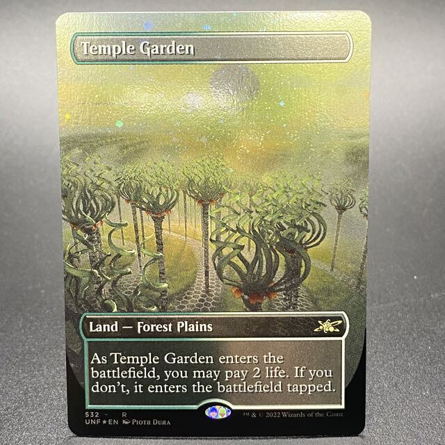 寺院の庭/Temple Garden EN UNF ギャラクシーFoil Foil《寺院の庭⁄Temple