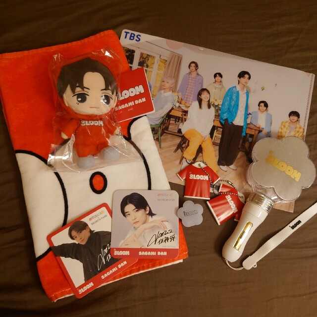 君の花になる 佐神弾 高橋文哉 8LOOM⁄佐神弾 君