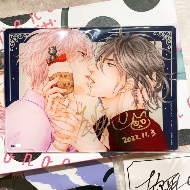 Γ 左京亜也『クロネコ彼氏シリーズ』 直筆サイン入り アートグラフ Γ