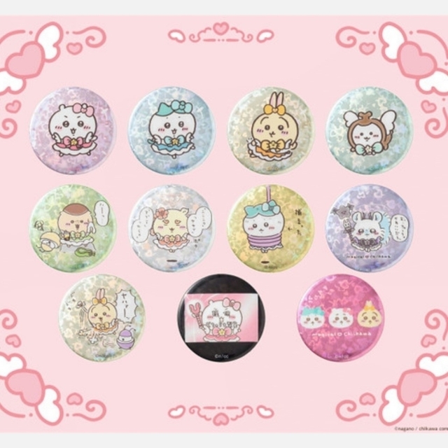 ちいかわ まじかるちいかわ 缶バッジ まとめ売り ちいかわ まじかる