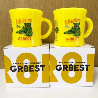 関ジャニ∞ - 関ジャニ∞ GR8EST マグカップ大阪限定 2個 新品未使用の