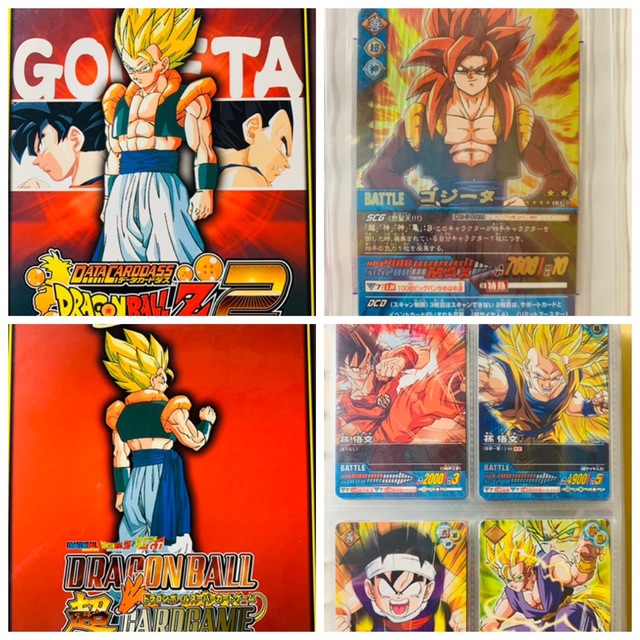ドラゴンボールデータカードダス爆レア激レアフルコンプまとめ売りバラ売り