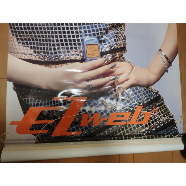 TU-KA 浜崎あゆみ タペストリー クリアファイルの通販 by ゆゆ｜ラクマ