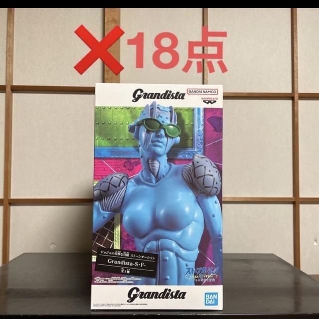 猫麦とろろ x SNKRDUNK 5周年記念グッズ A.Bシルバー フルセット