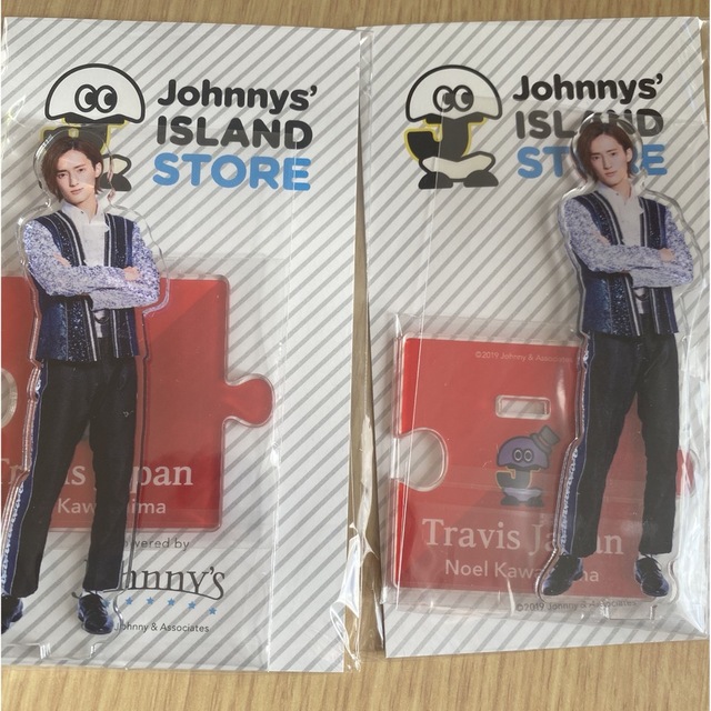 バラ売り対応 Travis Japan 川島如恵留 アクスタ 5種