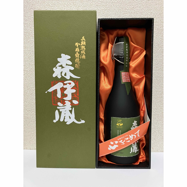 森伊蔵 金ラベル 720ml 高島屋 12月当選品 未開封