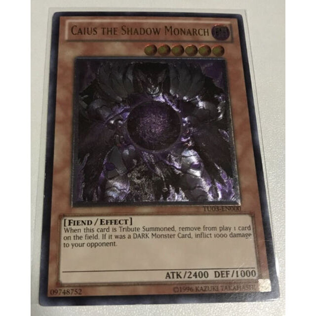 邪帝ガイウス 英語版 スペイン語 レリーフ TU03 邪帝ガイウス 英語版