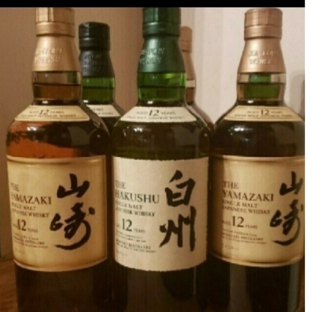 山崎・白州 シングルモルトウイスキーセット合計6本