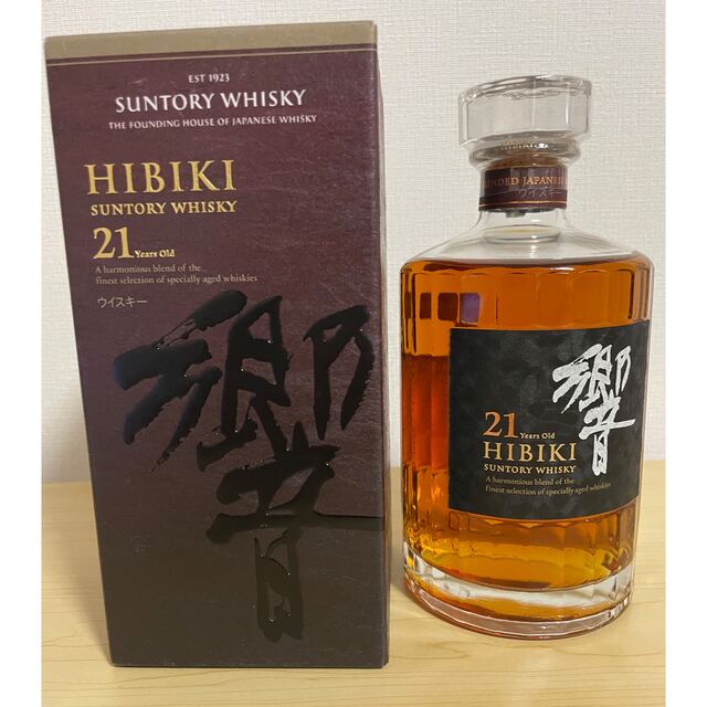 カートン付き 山﨑 NV 山﨑蒸溜所限定ボトル 2本セット