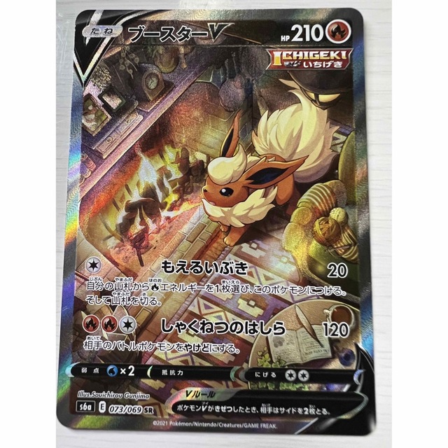 陶芸家 中川伊作 南蛮 徳利 盃揃 酒器 酒盃 ぐい呑 知花窯 國吉清尚