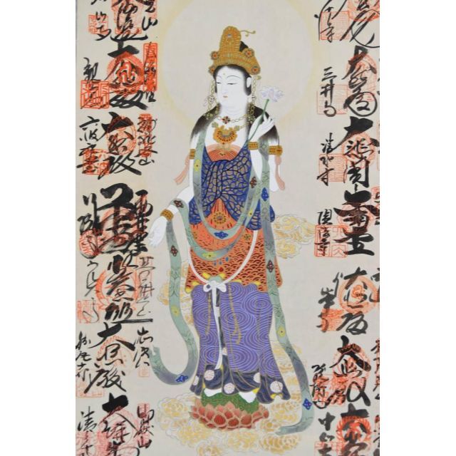 夜桜図】智 2613 花見 月 共箱 掛け軸 肉筆 夜桜図】智 2613 花見 月