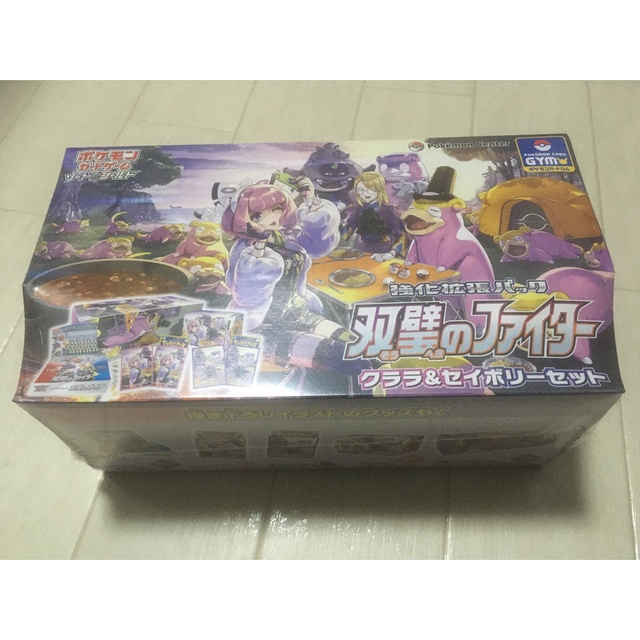 双璧のファイター クララ&セイボリーセット 新品未開封 シュリンク付