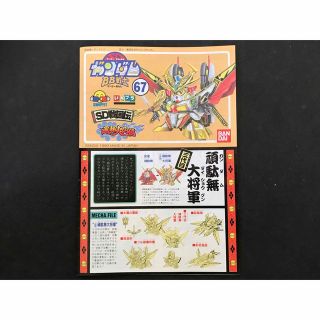 1787429229.jpg?1673414960