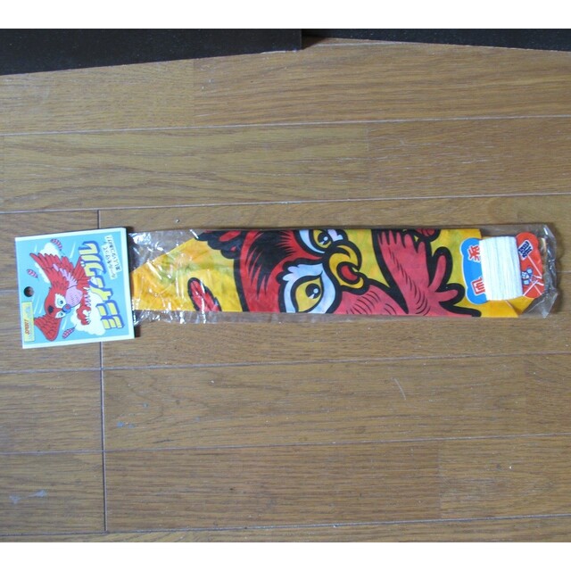 ウルトラマン ゲイラカイト 昭和レトロ ウルトラマン ゲイラカイト