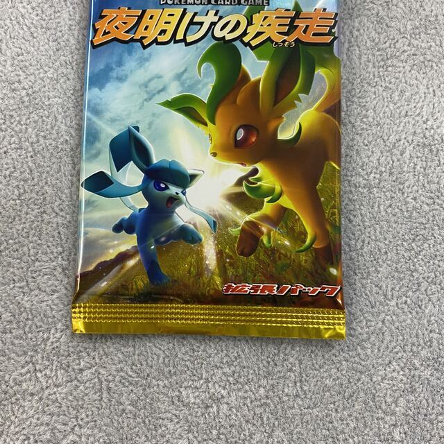 絶版 夜明けの疾走 未開封パック ポケモンカードゲームDP 1edition