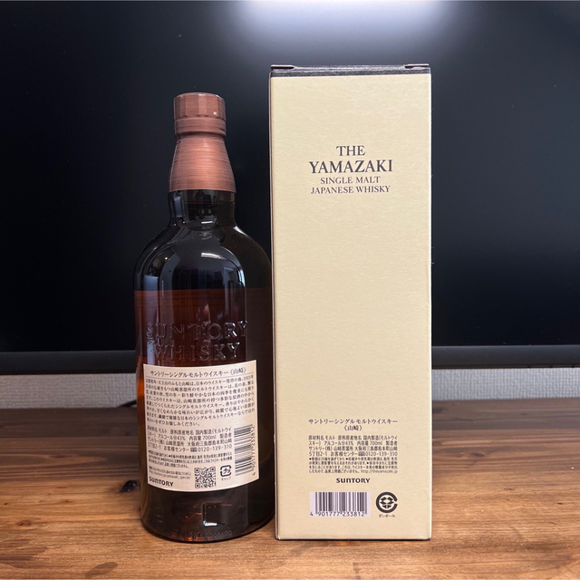 未開封新品 定価スタート】サントリー シングルモルトウイスキー 山崎