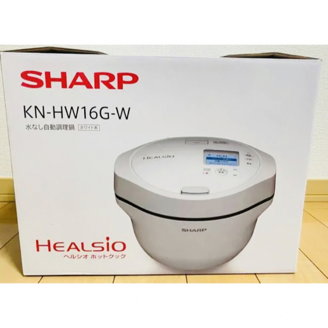 シャープ ヘルシオ ホットクック KN-HW16G-B SHARP シャープ ヘルシオ