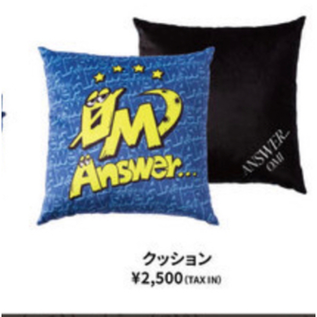 登坂広臣 KINGDOM ポーチくじレア 登坂広臣 ØMI ポーチくじレア 三代目