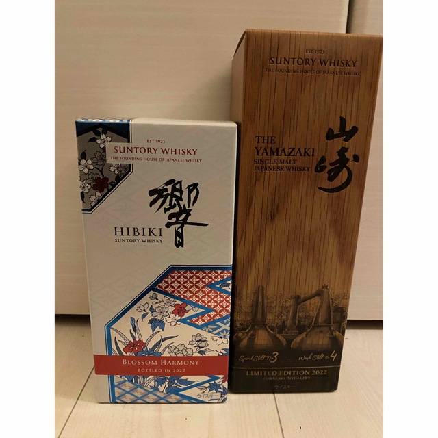 山崎 limited edition 2022 響 blossom [ウイスキー] 去年と違う？山崎