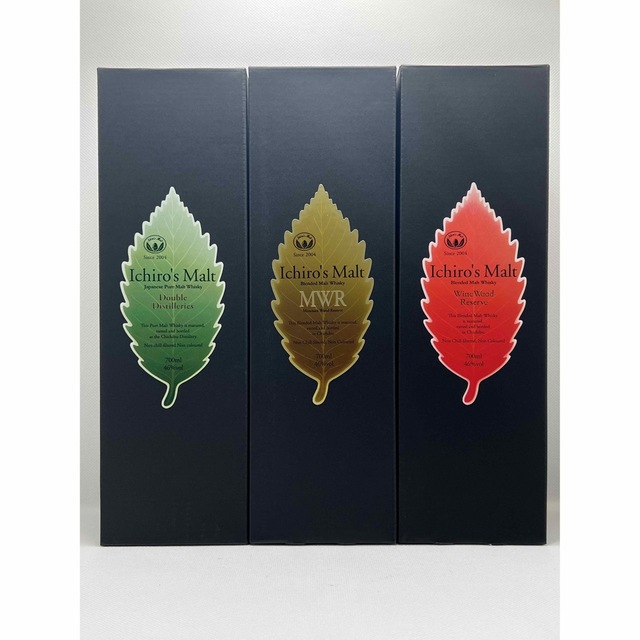 ☆イチローズモルト リーフシリーズ×3種3本☆送料込
