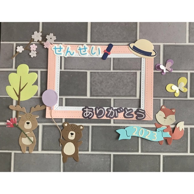 アルバム飾り動物サンプルダイカットクラフトパンチ卒園アルバム