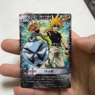 1791601097.jpg?1673793945