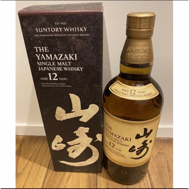 山崎12年&響ジャパニーズハーモニー 酒
