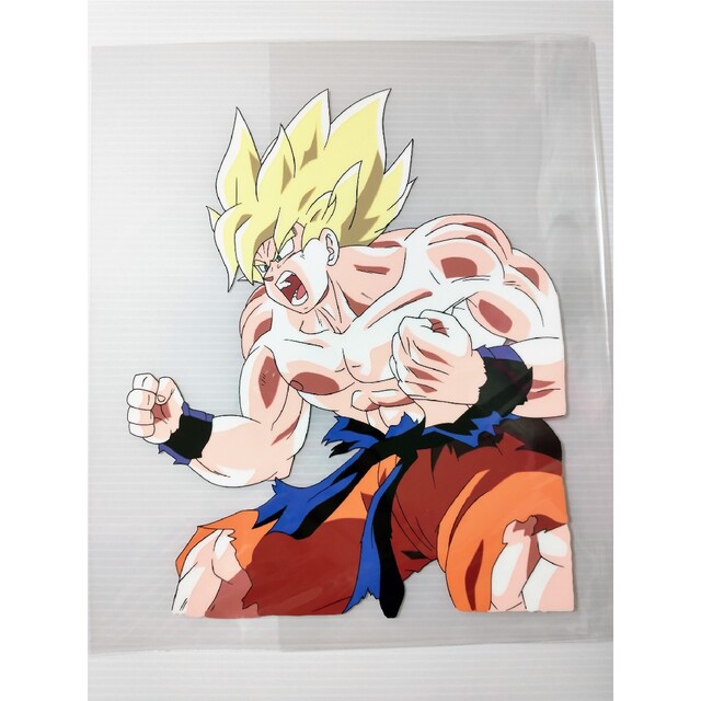 ドラゴンボール セル画 超サイヤ人孫悟空 ドラゴンボールZ スーパー