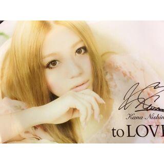 西野カナ 1stアルバム 発売記念 直筆サイン入りBIGポスター(非売品