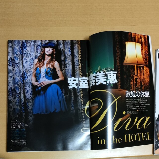 安室奈美恵 新品未開封 タオル5点セット 安室奈美恵 新品未開封 タオル5