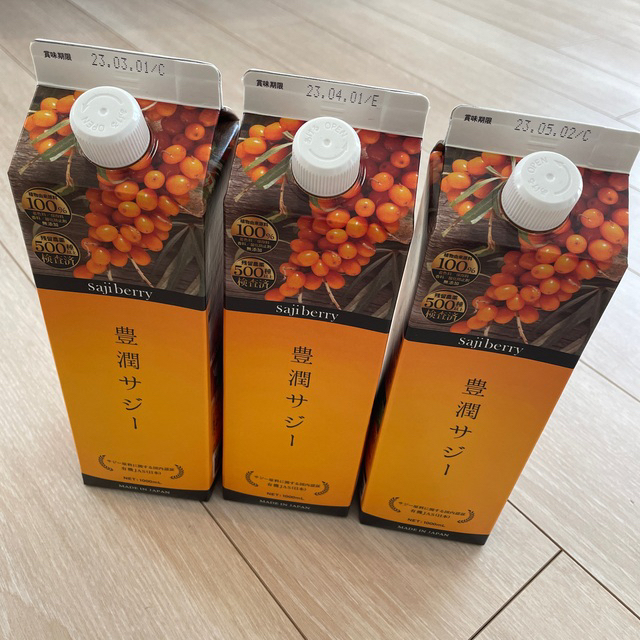 ジェームズ・ヘネシー 1000 栓未開封・箱入り 送料込 1L 1000ml 未開封