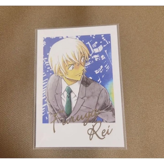 名探偵コナン 安室透 降谷零 チェキ風カード トレカ 鳥取 北栄町 ふるさと