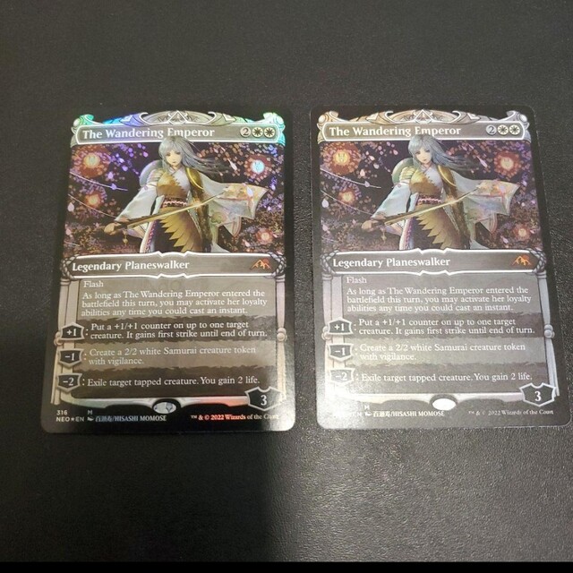 マジックギャザリング 放浪皇 英語版 百瀬寿ショーケース 版foil