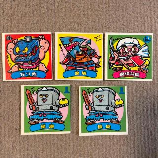 旧ビックリマンシール第三弾カットエラー美品 レアシール Yahoo